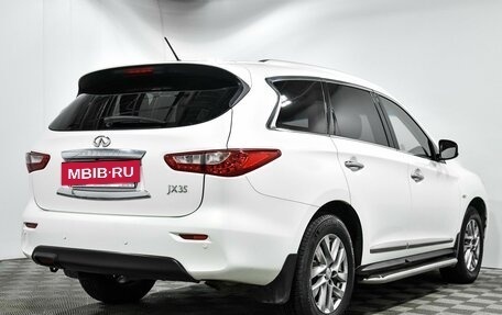 Infiniti JX, 2013 год, 1 870 000 рублей, 5 фотография