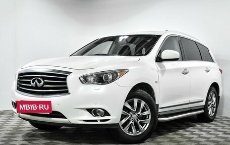 Infiniti JX, 2013 год, 1 870 000 рублей, 2 фотография