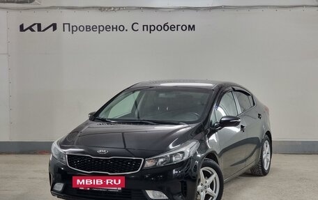 KIA Cerato III, 2017 год, 1 590 000 рублей, 31 фотография