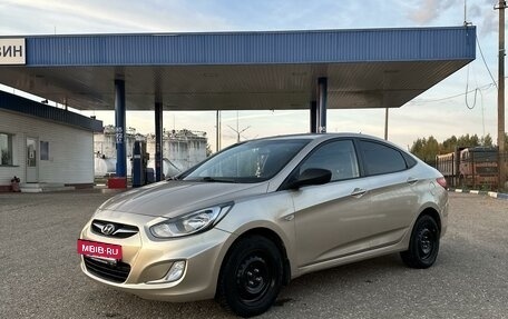 Hyundai Solaris II рестайлинг, 2011 год, 780 000 рублей, 6 фотография