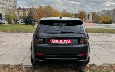 Land Rover Discovery Sport I рестайлинг, 2020 год, 5 100 000 рублей, 2 фотография