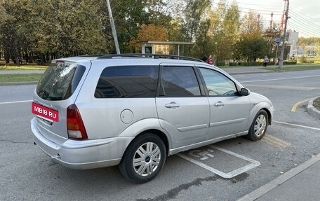 Ford Focus IV, 2004 год, 195 000 рублей, 4 фотография