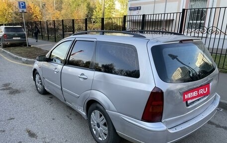 Ford Focus IV, 2004 год, 195 000 рублей, 3 фотография