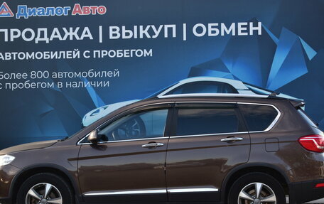 Haval H6, 2019 год, 1 793 000 рублей, 6 фотография