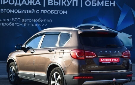 Haval H6, 2019 год, 1 793 000 рублей, 5 фотография