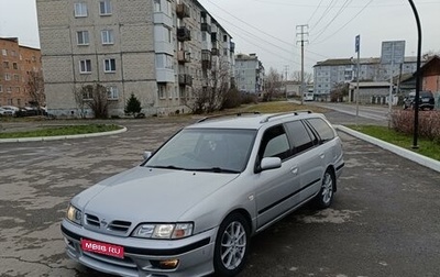 Nissan Primera II рестайлинг, 1999 год, 300 000 рублей, 1 фотография