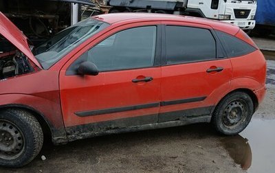 Ford Focus IV, 1999 год, 175 000 рублей, 1 фотография