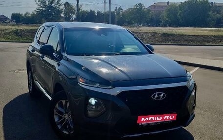 Hyundai Santa Fe IV, 2019 год, 2 850 000 рублей, 10 фотография