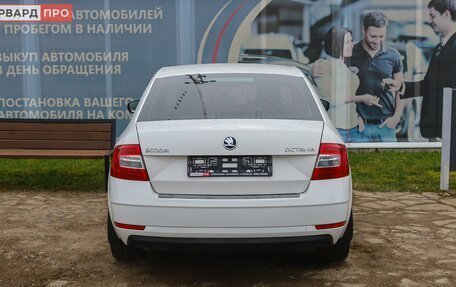 Skoda Octavia, 2015 год, 1 500 000 рублей, 19 фотография