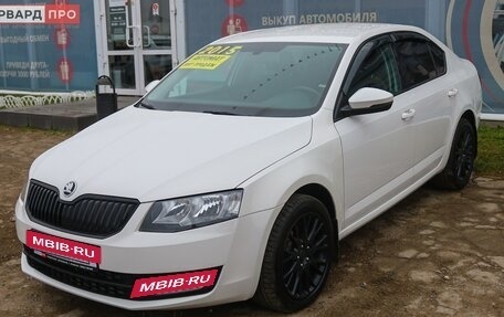 Skoda Octavia, 2015 год, 1 500 000 рублей, 17 фотография