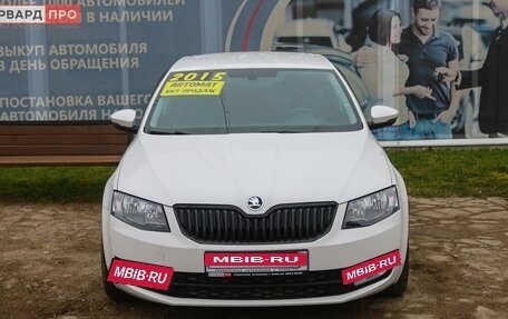 Skoda Octavia, 2015 год, 1 500 000 рублей, 16 фотография