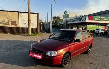 Hyundai Accent II, 2003 год, 420 000 рублей, 2 фотография