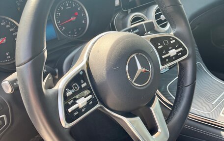 Mercedes-Benz GLC, 2019 год, 4 350 000 рублей, 6 фотография