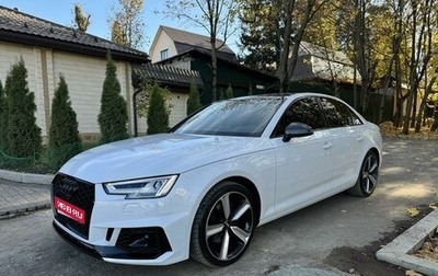 Audi A4, 2017 год, 2 600 000 рублей, 1 фотография