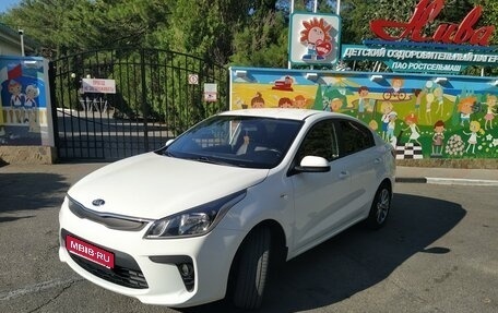 KIA Rio IV, 2017 год, 1 200 000 рублей, 1 фотография