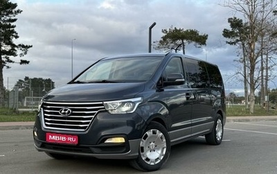 Hyundai Grand Starex Grand Starex I рестайлинг 2, 2018 год, 4 050 000 рублей, 1 фотография