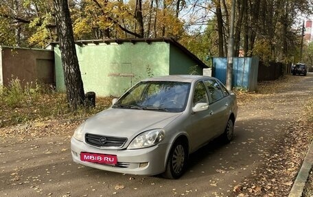 Lifan Breez (520), 2008 год, 150 000 рублей, 1 фотография