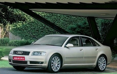 Audi A8, 2003 год, 730 000 рублей, 1 фотография