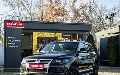 Volkswagen Touareg III, 2008 год, 1 499 000 рублей, 1 фотография