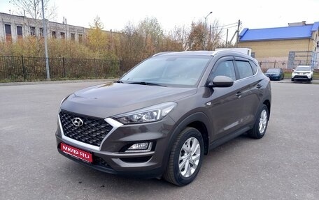 Hyundai Tucson III, 2018 год, 2 510 000 рублей, 1 фотография