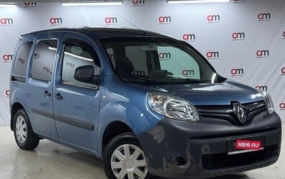 Renault Kangoo II рестайлинг, 2014 год, 1 099 000 рублей, 1 фотография