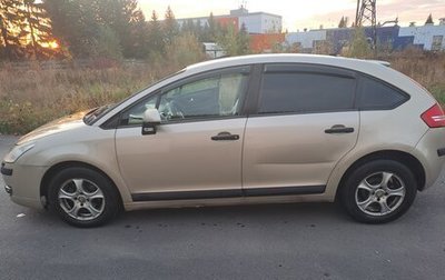 Citroen C4 II рестайлинг, 2006 год, 340 000 рублей, 1 фотография