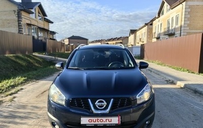 Nissan Qashqai+2 I, 2012 год, 1 450 000 рублей, 1 фотография