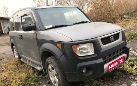 Honda Element I, 2005 год, 1 200 000 рублей, 1 фотография