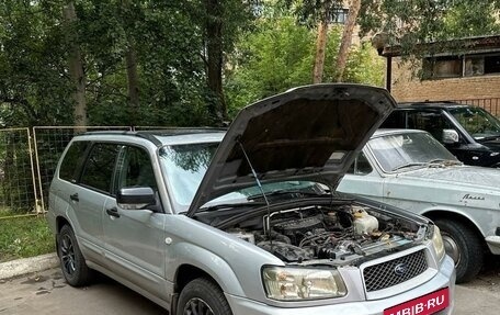 Subaru Forester, 2002 год, 670 000 рублей, 31 фотография