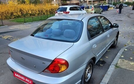 KIA Spectra II (LD), 2007 год, 385 000 рублей, 6 фотография