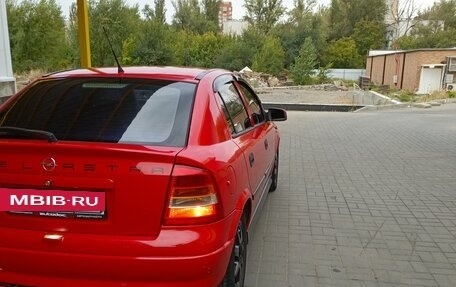 Opel Astra G, 1998 год, 450 000 рублей, 3 фотография