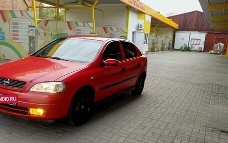 Opel Astra G, 1998 год, 450 000 рублей, 8 фотография