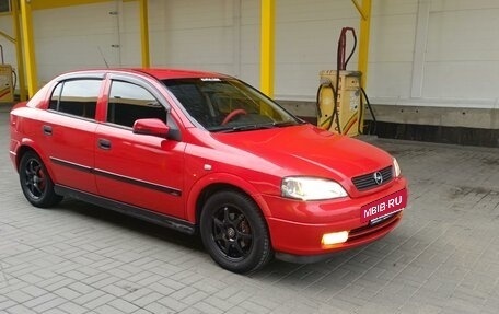 Opel Astra G, 1998 год, 450 000 рублей, 16 фотография