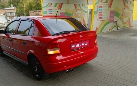 Opel Astra G, 1998 год, 450 000 рублей, 11 фотография