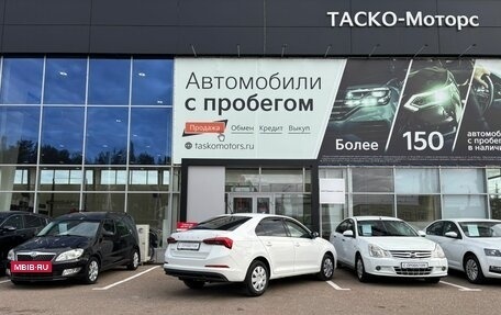 Skoda Rapid II, 2020 год, 1 559 000 рублей, 2 фотография