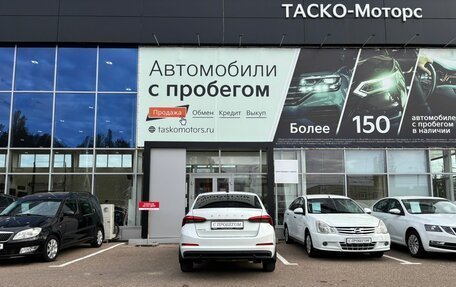 Skoda Rapid II, 2020 год, 1 559 000 рублей, 6 фотография