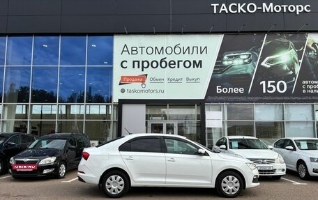 Skoda Rapid II, 2020 год, 1 559 000 рублей, 4 фотография