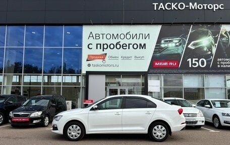 Skoda Rapid II, 2020 год, 1 559 000 рублей, 3 фотография