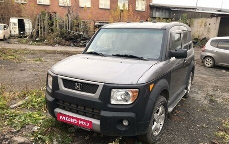 Honda Element I, 2005 год, 1 200 000 рублей, 2 фотография