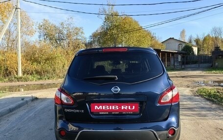 Nissan Qashqai+2 I, 2012 год, 1 450 000 рублей, 5 фотография