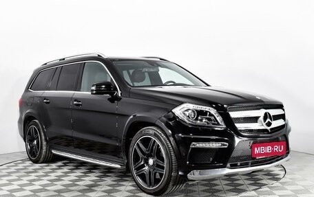 Mercedes-Benz GL-Класс, 2014 год, 3 799 000 рублей, 5 фотография