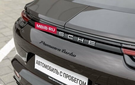 Porsche Panamera II рестайлинг, 2018 год, 9 500 000 рублей, 12 фотография