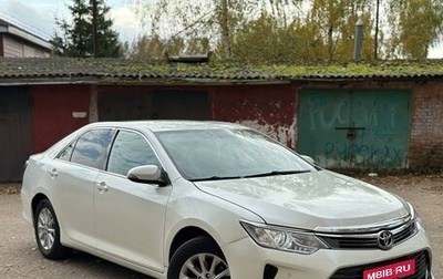 Toyota Camry, 2015 год, 1 750 000 рублей, 1 фотография