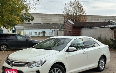 Toyota Camry, 2015 год, 1 750 000 рублей, 2 фотография