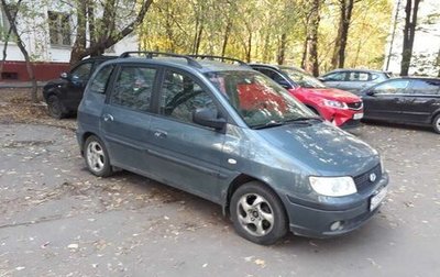 Hyundai Matrix I рестайлинг, 2008 год, 615 000 рублей, 1 фотография