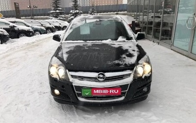 Opel Astra H, 2010 год, 900 000 рублей, 1 фотография