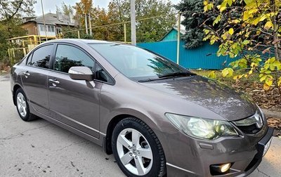 Honda Civic VIII, 2010 год, 1 400 000 рублей, 1 фотография