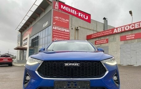 Haval F7 I, 2019 год, 1 990 000 рублей, 2 фотография