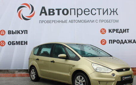 Ford S-MAX I, 2006 год, 730 000 рублей, 5 фотография