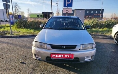 Mazda 323, 1999 год, 220 000 рублей, 1 фотография